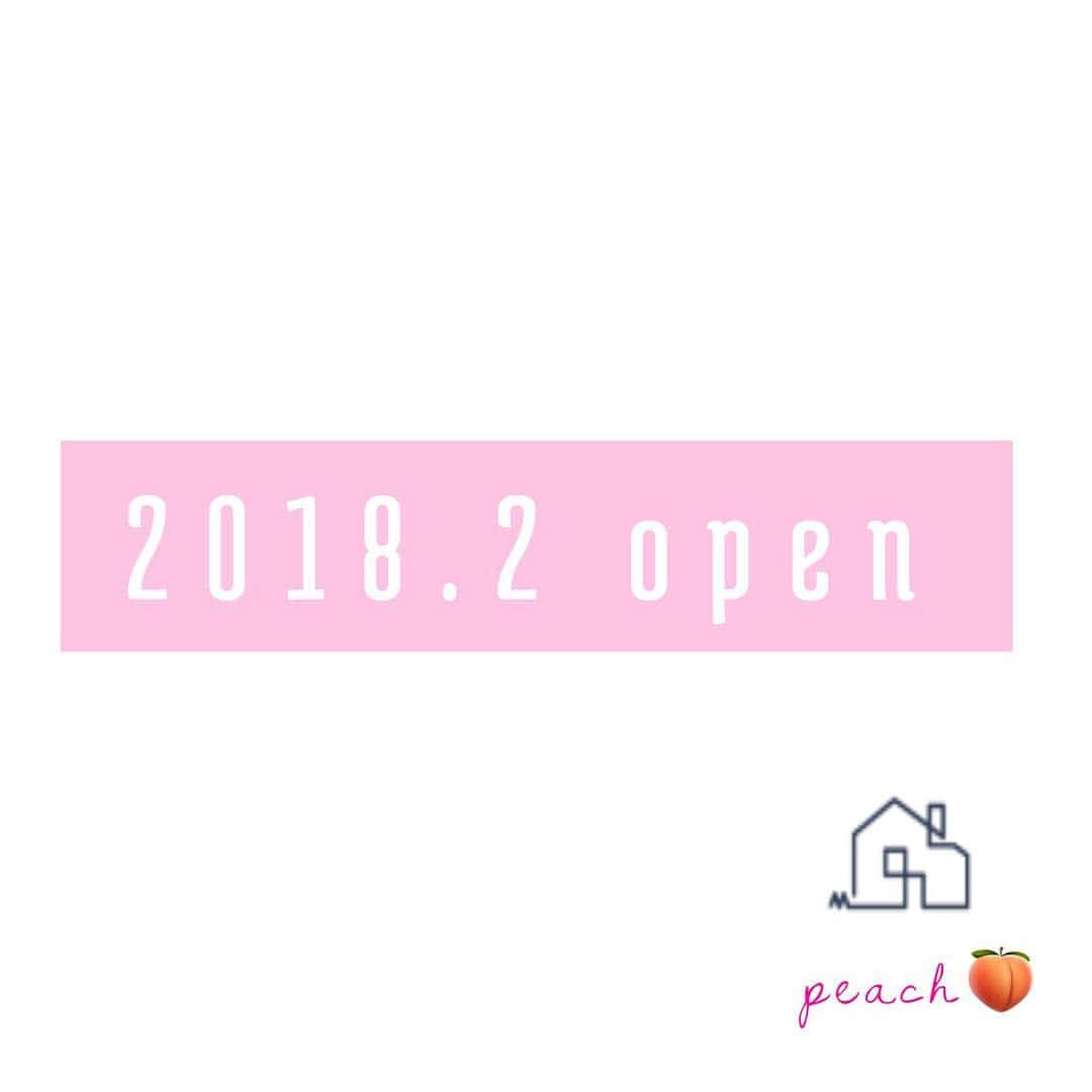 《シェアハウス peach?》のインスタグラム：「シェアハウス《peach》 . . . 2018年2月にオープンします！🍑🍑 . ご興味のある方は、トップ画面のお電話かメールにてご連絡くださいませ☺️ . 1月は準備期間中のため、今ご契約頂ければなんと！1月は賃料無料で入居できます！🍑 . また、現在は1部屋空いております。おかげさまで大人気です💕 .  #シェアハウス #家賃#3万#鶴橋#桃谷」