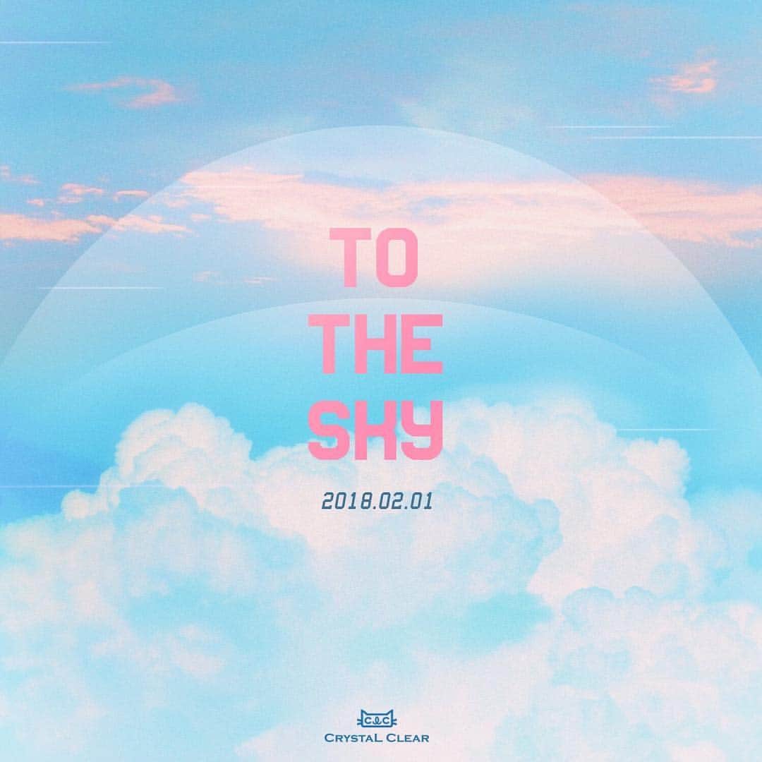 ソンのインスタグラム：「#CLC Digital Single [#To_the_sky] 2018.02.01 18:00 (KST) Coming soon ☁️」