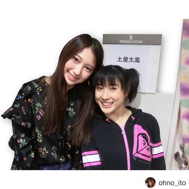 兄に愛されすぎて困ってますのインスタグラム：「Repost from @ohno_ito  たおちゃんの初舞台作品「プルートゥ」を観劇してきました。 一言で言うならば 本当に素晴らしかった…‼︎ 物語もキャストの方も全てよかったけれど、たおちゃんが涙を流すところは本当に美しかった。 物語はとても考えさせられて。 人間には憎しみという感情があるけれど ロボットには憎しみがわからない だけど最後この感情と闘っていくアトム達の姿は まるでロボットではなく 人間そのもののように見えました。 原作の漫画も読みたくなったな☺️ まだ大阪公演と海外公演が残っているみたい！ お近くに住まわれている方は是非観てほしいな^_^ #プルートゥ #土屋太鳳 #たおちゃんっぽく長めにしてみました」
