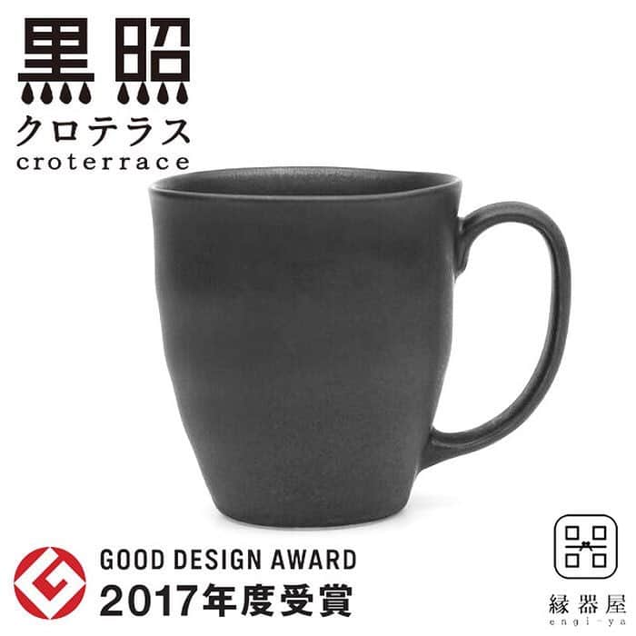 ENGIYA｜縁器屋のインスタグラム