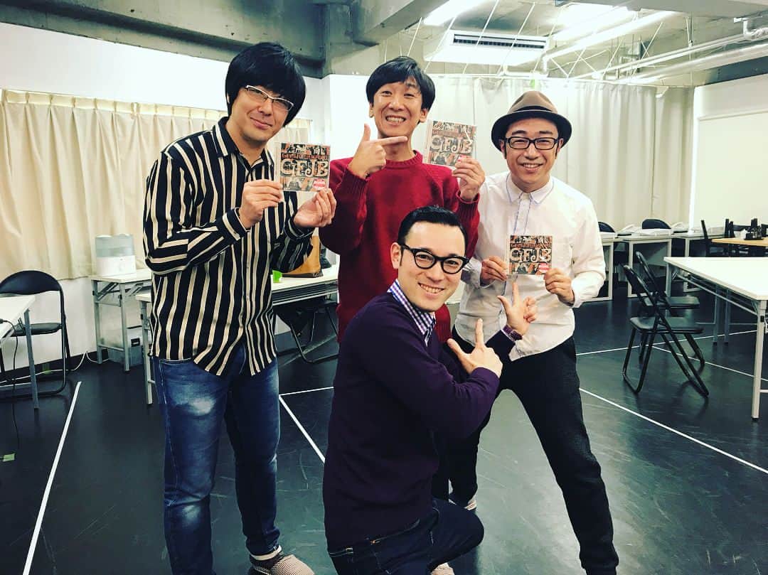 角田晃広のインスタグラム