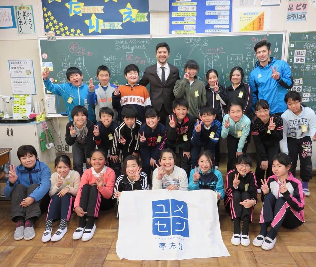 のインスタグラム：「【夢先生】 岐阜県土岐市立泉西小学校5年生 . . とても素直な良い子たちでした。素敵な時間をありがとう😊 . . #ユメセン #夢先生」