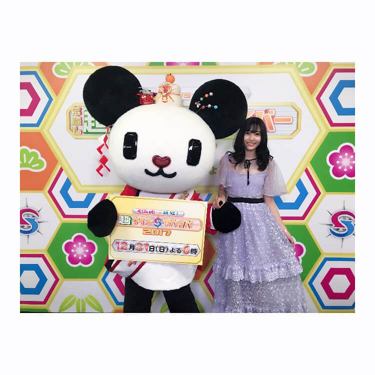のインスタグラム：「年末のテレビ朝日「くりぃむvs林修!超クイズサバイバー2017」 めっちゃ可愛かった衣装❤︎ . .  ワンピース @threefloor シューズ @re_rz .」