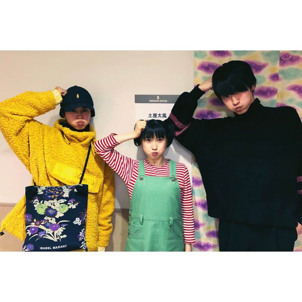 のインスタグラム：「舞台 「プルートゥ PLUTO」 たおちゃん最高でした #PLUTO #土屋太鳳 #杉野遥亮 #チーム兄こま」