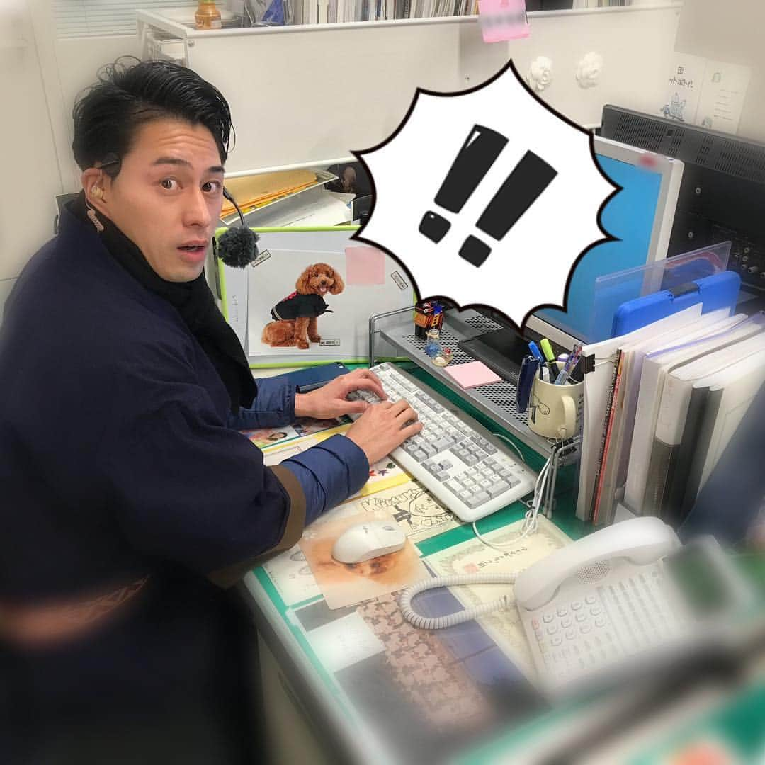 藤井弘輝(ふじいこうき) のインスタグラム