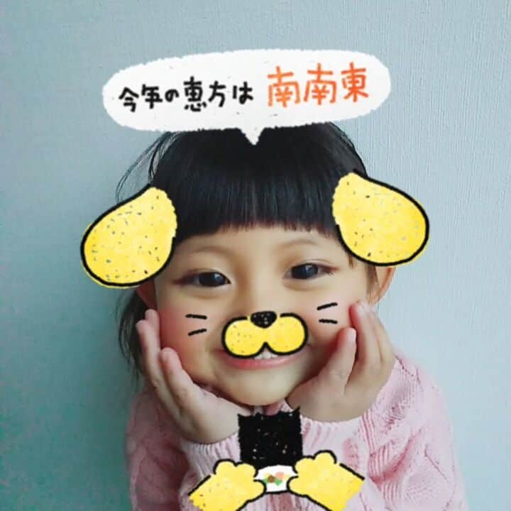 えりのインスタグラム