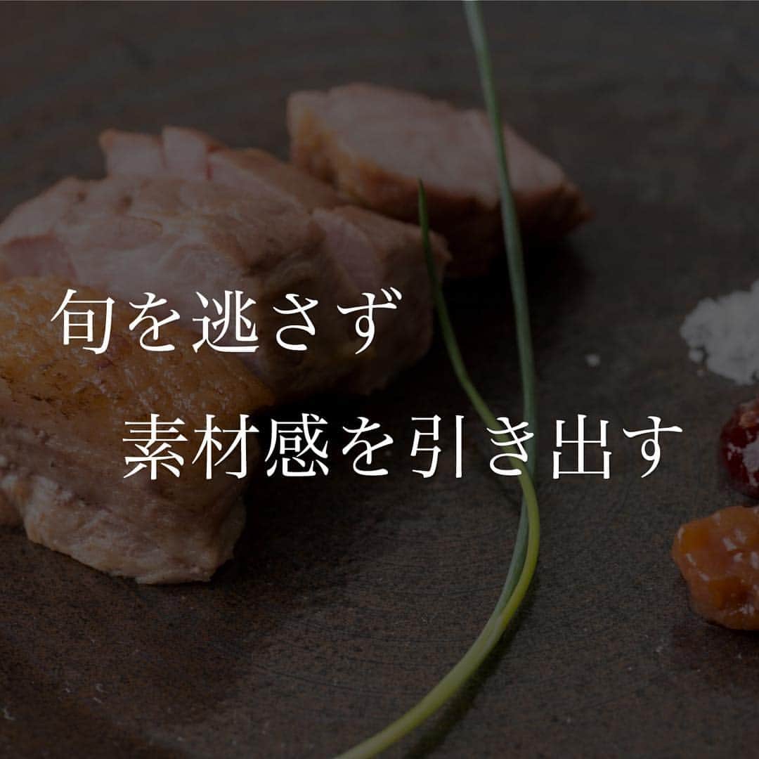 SION canteen&のグルメインスタ