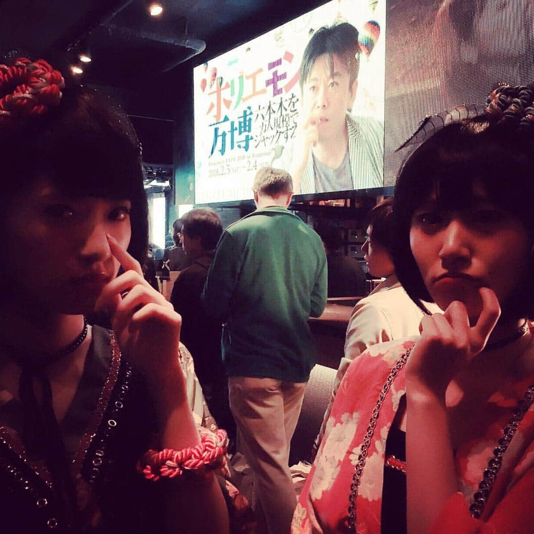 YANAKIKUさんのインスタグラム写真 - (YANAKIKUInstagram)「「ホリエモン万博×SHOWROOM音楽祭」バンカラ選手権@ BAN×KARA ZONE-Rにゲスト出演してまいりました！ #ホリエモン万博 #バンカラ #YANAKIKU」2月3日 21時24分 - yanakiku