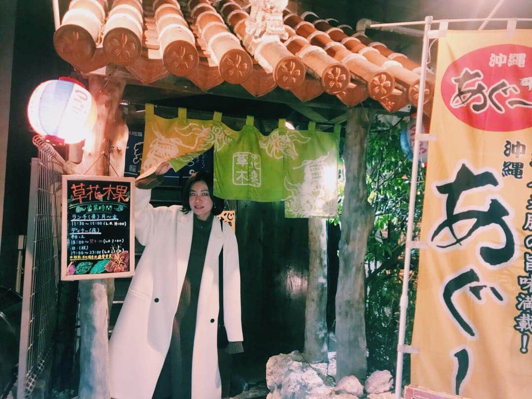 菅原沙樹のインスタグラム