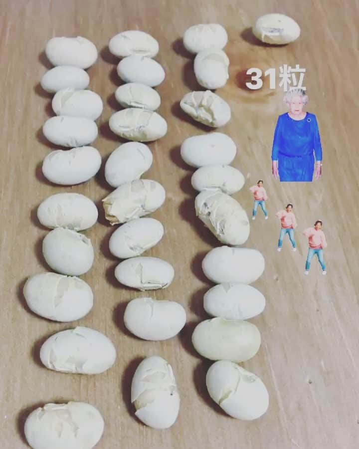 谷田部洸太郎のインスタグラム：「節分👹 いつの間にか豆の数増えてる。 #歳の数食べてみました #この前まで10粒くらいだった気がする #圧倒的 #喉乾くやつ #押忍だなぁ #終いには歳の数関係なく頬張る」