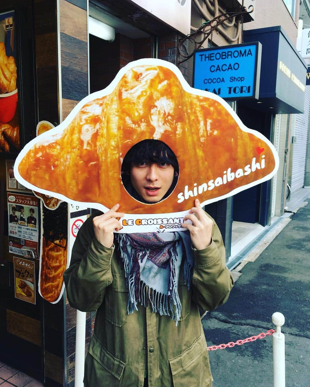 児玉一真さんのインスタグラム写真 - (児玉一真Instagram)「大阪！クロワッサンひとつ40円だって🥐！今日はこの後16時からタワレコ難波店でインストアライブです！ぜひ！」2月4日 11時36分 - kodeigoodbye