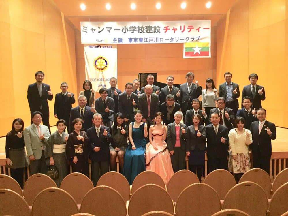 森本麻衣のインスタグラム：「2/3⭐️Charity Concert for Myanmar❗️ . ミャンマー小学校建設チャリティーコンサート😊 無事に終わりました💕 . ご協力頂きました全ての皆様、 主催の東京東江戸川ロータリークラブの皆様に心より御礼申し上げます🎹✨ . . . #charity#concert#tokyo#classic#piano#pianist#maimorimoto#🎹instapiano #チャリティーコンサート#ピアノ#ピアニスト#森本麻衣#東部フレンドホール#クラシック#ありがとうございました 🌈」