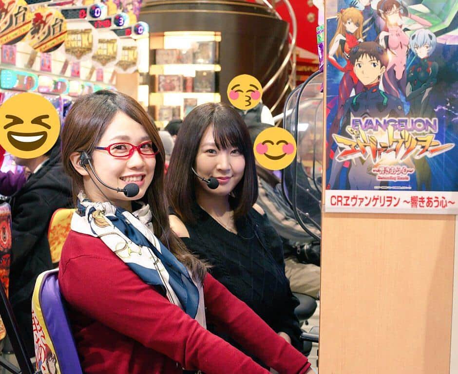 うさまりあのインスタグラム：「今日はパチFUN公開収録でお邪魔させて頂いた店舗さんありがとうございました！  吉兆川崎野川店 吉兆東名川崎店 	ピーファン六浦 スーパーセブン新中野店  アリーナ岩槻本店  そして、寒いなか応援にかけつけてくださった、皆様ありがとうございました☺❤」