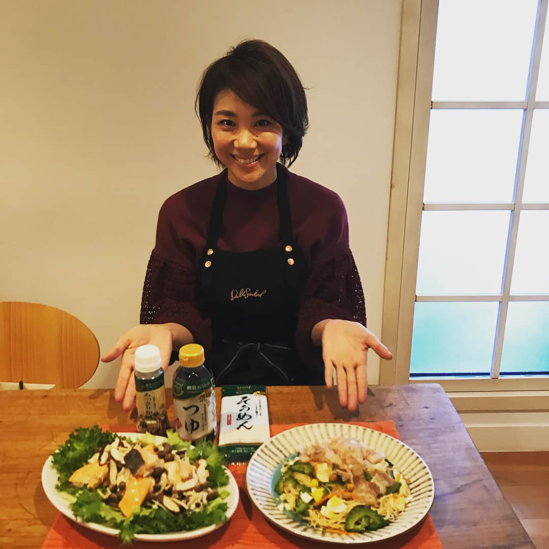潮田玲子のインスタグラム