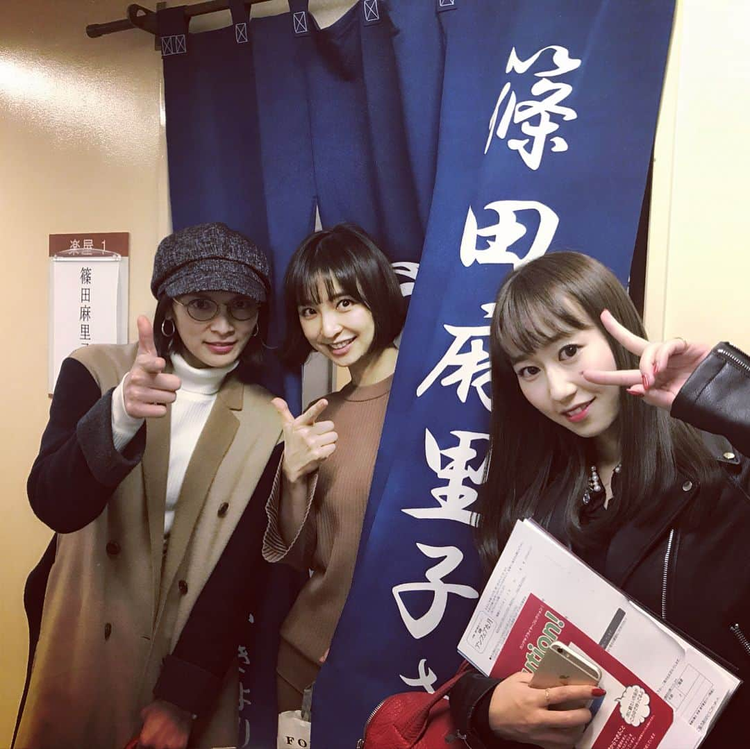 篠田麻里子さんのインスタグラム写真 - (篠田麻里子Instagram)「ありがとうございました😍入江監督映画終わったばかりで忙しいのに😭🙏明日からビジランテ舞台挨拶😎是非劇場にお越しください#ビジランテ#入江さん笑って〜 さやかとかなも来てくれました💕#more#真田十勇士」3月2日 22時28分 - shinodamariko3