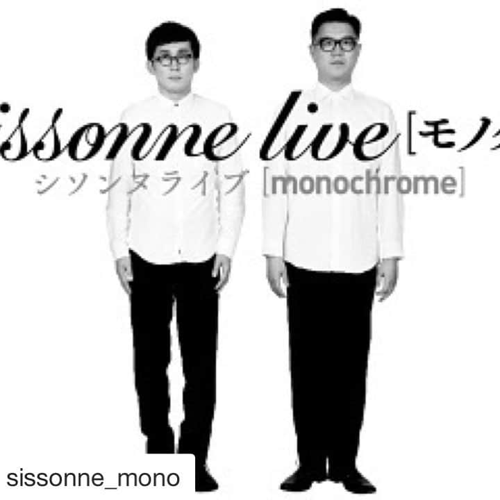 長谷川忍さんのインスタグラム写真 - (長谷川忍Instagram)「#Repost @sissonne_mono with @get_repost ・・・ . シソンヌライブ［モノクロ］の Instagramを開設しました。 各地のシソンヌの様子を更新していきます。 #47都道府県の旅 #シソンヌ #モノクロ」3月2日 23時08分 - sissonne_hasegawa