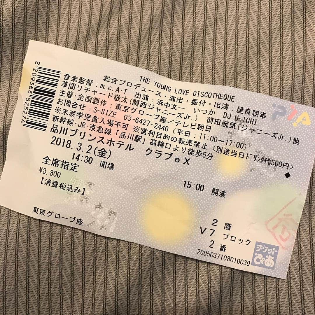 TOMO さんのインスタグラム写真 - (TOMO Instagram)「刺激的な舞台、  楽しかったです！！！ ブルプリのみなさんお疲れ様です！  そしてA•Tサウンド最高でした！  出たかったー！！！！！w  #dapump #tomo #gopro #goprojp #goproのある生活 #ゴープロ大好き部 #ゴープロのある生活 #hero5  #일상 #데일리 #데일리룩 #옷스타그램 #댄스 #춤스타그램 #패션 #패션스타그램 #랩 #래퍼 #힙합 #홍대 #고프로 #이태원 #카페스타그램 #옷스타그램 #discotheque #theyounglovediscotheque #屋良朝幸 #屋良っち #blueprint #mcat」3月2日 23時12分 - dp_tomo0561