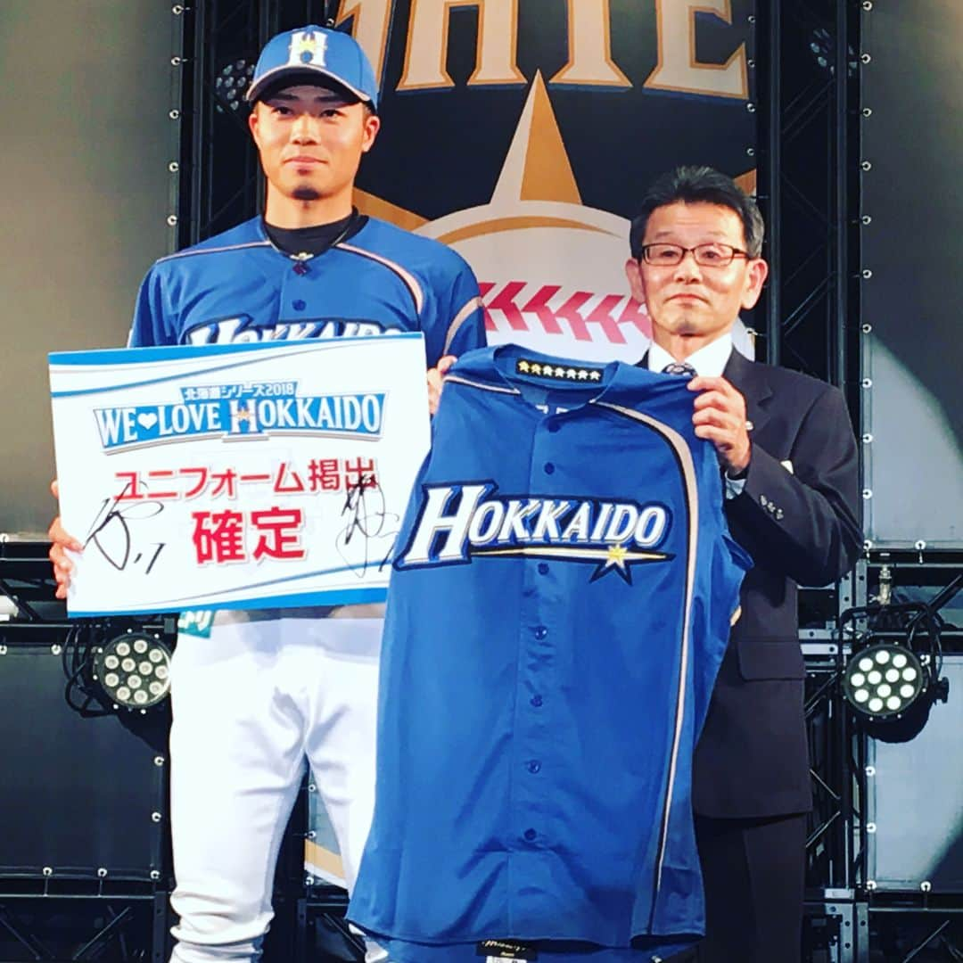 北海道日本ハムファイターズさんのインスタグラム写真 - (北海道日本ハムファイターズInstagram)「北海道スカイブルーの中島選手！ユニフォームへの市町村名掲載は、幌加内町⚾️ #lovefighters #lovetakuya #いちばん青い空にしよう #北海道スカイブルー #ちょっと上むいてる #中島卓也」3月2日 23時34分 - fighters_official