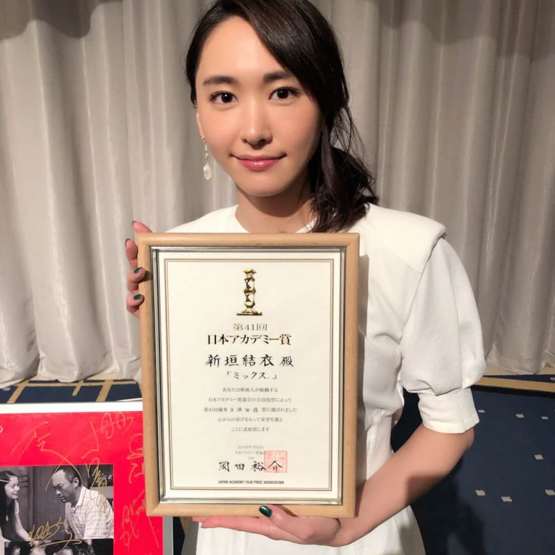 新垣結衣のインスタグラム