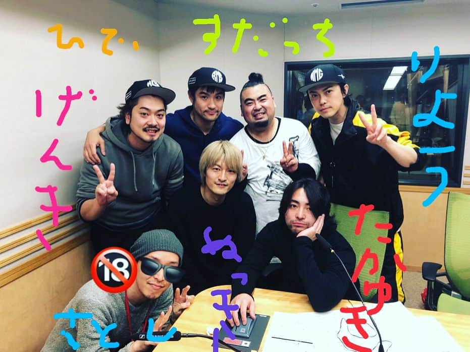 勝地涼さんのインスタグラム写真 - (勝地涼Instagram)「ほっとけない金曜日📻 たかゆきありがとー🙌 さとうげんきくん🧢#NCBP @ncbp.japan  ぬっきー📺さとしくん🎮すだっち🎸 ありがとう😎 #山田孝之 @takayukiyamadaphoto  #夕食ホット #すだっち @sudacchi  #笠原秀幸 @kasahara_rarara  #シブヤブンカ」3月3日 15時18分 - ryo.katsuji.official