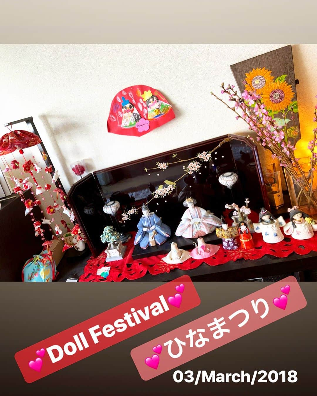 安藤美姫さんのインスタグラム写真 - (安藤美姫Instagram)「March 3rd is a day to celebrate the growth of young girls😌☺️💕 Call “HINAMATSURI” Families with daughters will display dolls called “ hina ningyo“ in their home🎎 We celebrated with my daughters friends this year!! was so cute and great time☺️☺️☺️💕 3月3日はおひなさま😌✨💕 女の子にとってはお祝いの日ですね!!! 今年はお友達と過ごした娘😌💕 みんな可愛かった〜😍✨✨✨ ♥️♥️♥️♥️♥️♥️ 💕おめでとう💕 ♥️♥️♥️♥️♥️♥️ 今年も私のお雛様と娘のお雛様、沢山のお雛様に囲まれてお祝いしました☺️☺️☺️ これからもスクスク成長しますように🙏😌✨💕💕💕 #ひな祭り #ひなまつり #お雛様 #thedollsfestival #daughter」3月4日 1時26分 - miki_m_ando0403