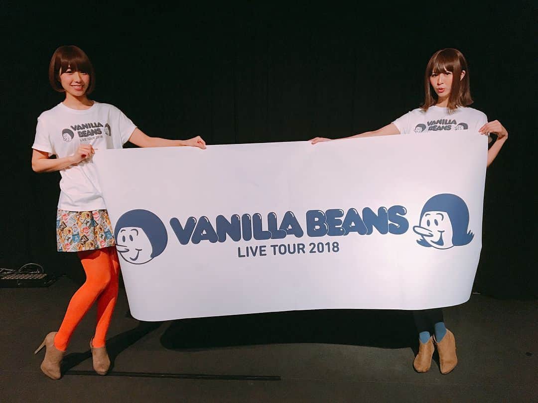 バニラビーンズのインスタグラム：「バニラビーンズ全国ツアー in福岡ROOMSにお集まり頂いた皆様 ありがとうございました！  本日は#タワレコ全店舗縦断ツアー 13時〜佐賀店にてライブ&特典会 18時〜アミュプラザ鹿児島店にて 特典会開催です！ お近くの方は是非遊びに来てくださーい！」