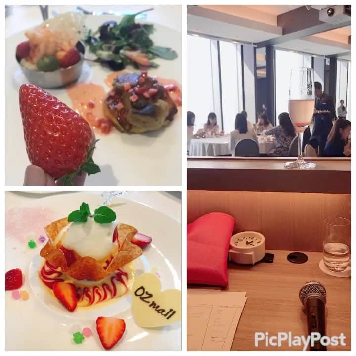 二瓶永莉のインスタグラム：「苺レボルーション！！🍓🍓 てゆーか、もはや苺事件！！Σ（ﾟдﾟlll）🍓🍓 スーパーとかで売られている苺は本来の甘さの3割くらいしかないんだって！苺はとってもデリケートだから、流通の都合上店頭で赤みをちょうど良くするためらしく。 ということは、赤みだけ十分で甘みは3割しかないなんて…( p_q)ｴ-ﾝ  最高に美味しい状態の苺はやっぱりイチゴ狩りがいいみたい🍓 講師の田中さんの埼玉にあるいちご農園「苺の里」に絶対行きたい！！本当の味を食べに行きたーい！！ (しかもここで苺大福も作れるらしい)  今日のオズモール×東急グループのキラリプラスカレッジで教えていただきました。 ・ レースペーパーをカトラリーケースにして、リボンにお花を添えるテーブルコーディネートもすぐに真似してみよ🍓🍓 ・ #苺が野菜だなんて今年一番衝撃だった#キラリプラスカレッジ #ozmall #オズモール #エクセルホテル東急二子玉川 の田島シェフ考案の苺づくし料理が美味し過ぎて気絶するかと思った」