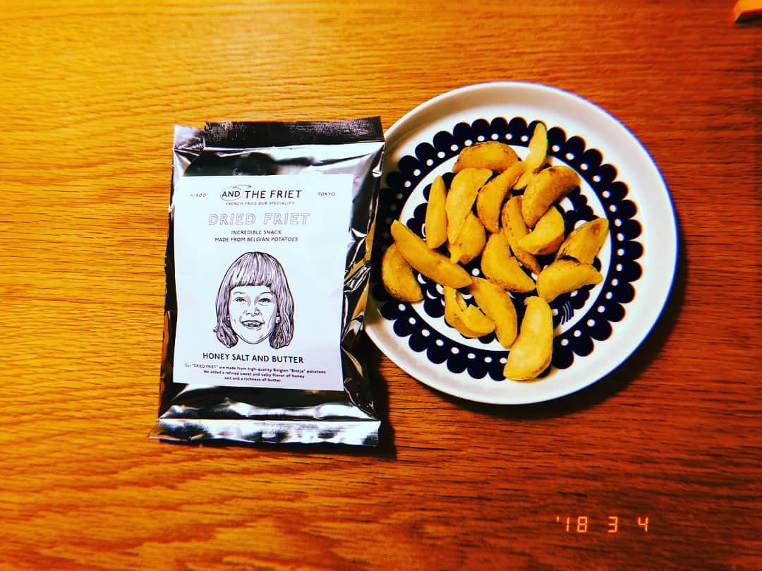 笛木優子のインスタグラム：「おいちい🍟😋 #driedfriet」