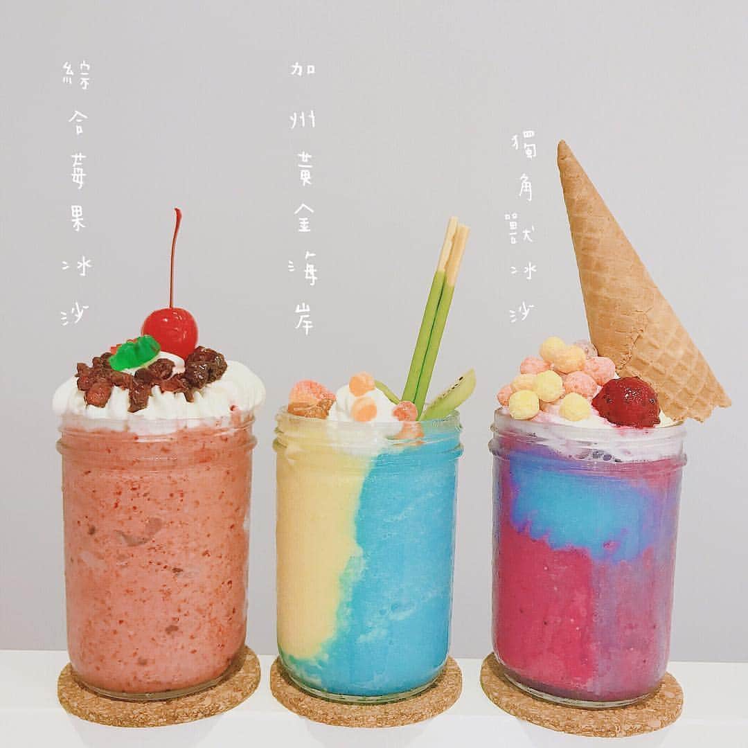 Tastimeのインスタグラム：「🌈カラフルジュースがインスタ映えな台北のカフェ🌸 AL REVÉS💓 台灣台北市萬華區昆明街131號 11:30am〜8:30pm [定休日] 火曜日 Photo by @hywrou」