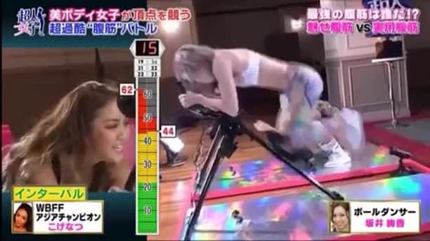 のインスタグラム：「⑤ 2018年3月1日(木) 25:36〜26:06 OA #テレビ朝日 #超人女子 #超人腹筋女子 決定戦‼️ 魅せ腹筋 VS 実用腹筋 結果負けました🤦🏿‍♀️ 大口叩いてごめんなさい💦 私が知ってるアブコースターとは 全然レベルが違った👉🏿👈🏿 ちゃんと使える腹筋鍛えます🔥 #tvasahi #テレ朝 #腹筋女子 #腹筋 #腹直筋 #シックスパック #6pack #abs #absgirl #fit #fitgirl #fitness #fitnessgirl #exercise #workout #training  #kogenatsu #焦げNATSU #こげなつ」