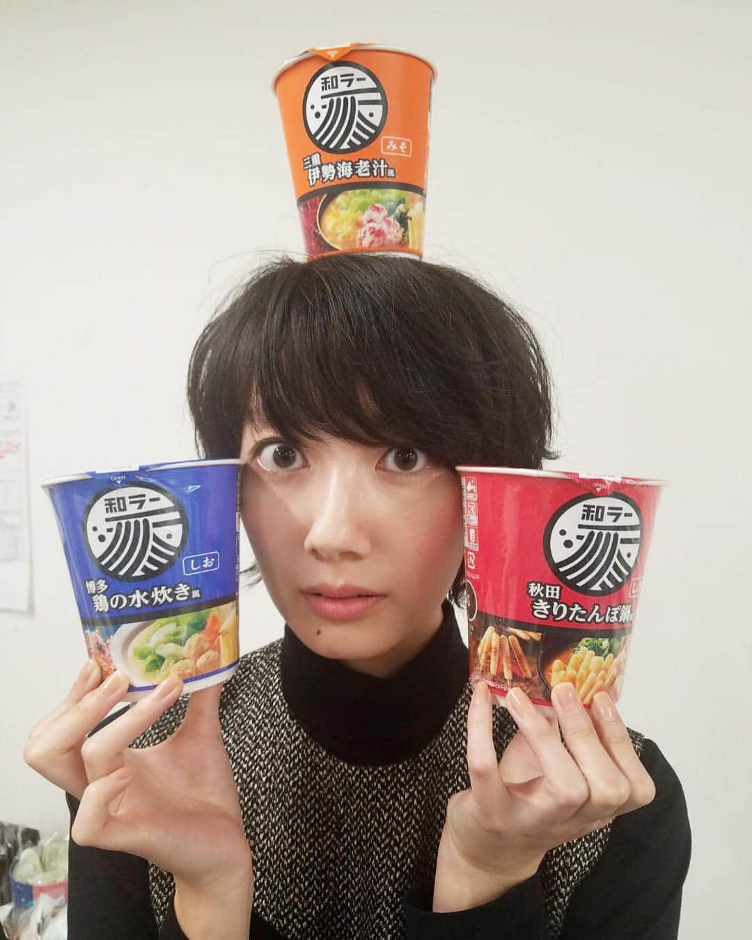 波瑠さんのインスタグラム写真 - (波瑠Instagram)「和ラー食べて夜もがんばりますよっ。  #もみ消して冬 #もみ冬 #和ラー #ちゃんとひとつ選びました」2月10日 20時00分 - 06_haru_17