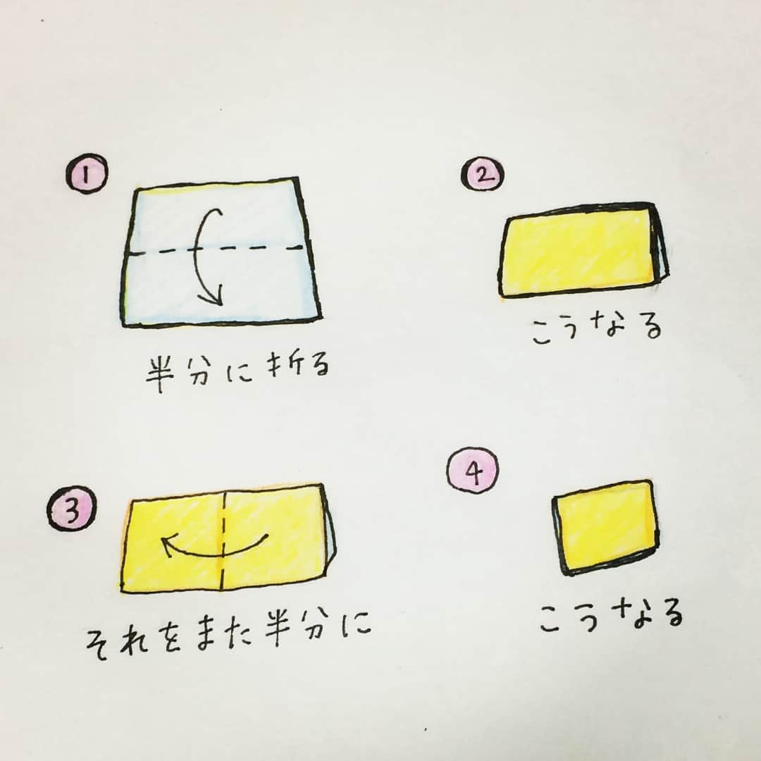 にゃんこスターさんのインスタグラム写真 - (にゃんこスターInstagram)「【にゃんこスター折り紙の作り方】 この前インスタにあげたにゃんこスター折り紙 、作り方をイラストで書いてみました〜！ 初めてこうゆうの書いたから戸惑わずに作ってもらてる自信はないけどコレみて「作りたい〜」と思う人が１人でもいたらいいなぁ｡ﾟ(ﾟ＾ω＾ﾟ)ﾟ｡  #にゃんこスター  #アンゴラ村長  #折り紙  #にゃんこスター折り紙  #アンゴラ絵」2月10日 12時26分 - nyanco_star_pu_pu_mu