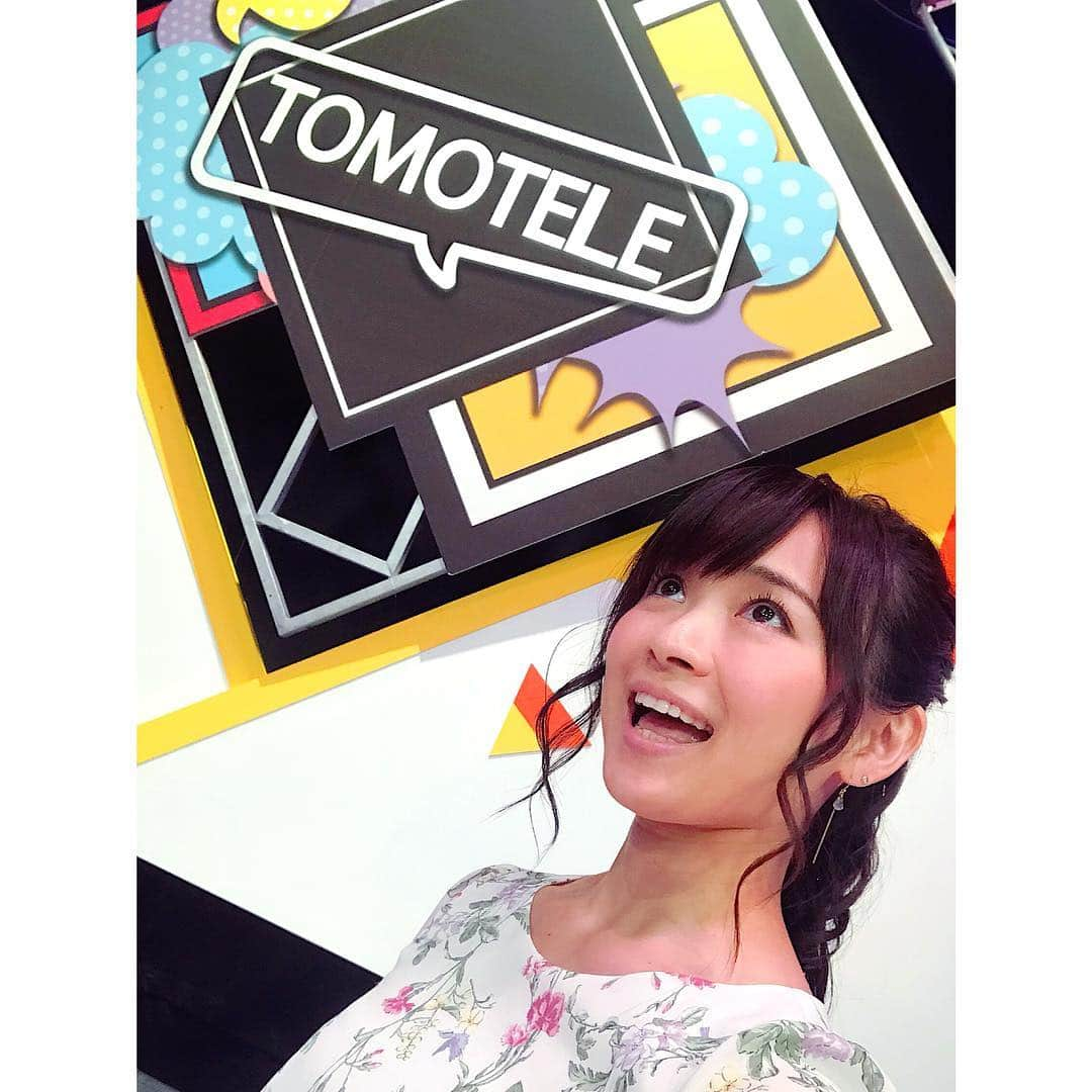 繁田美貴さんのインスタグラム写真 - (繁田美貴Instagram)「*＊ 今日2/10(土) 16:00〜16:55 『トモテレ』という 視聴者の皆様にスマホでご参加頂ける特番を テレビ東京とBSジャパンで同時に 生放送しちゃいます☆ ただ今絶賛準備中！ ぜひご覧下さいね♪ #史上初！ #友だちとつながって見るテレビ！ #トモテレ #友情 に関する #究極の質問 に #皆様もぜひ #スマホ で答えてご参加下さい☆ #詳しくは番組ホームページをチェック♪」2月10日 12時35分 - handa_miki