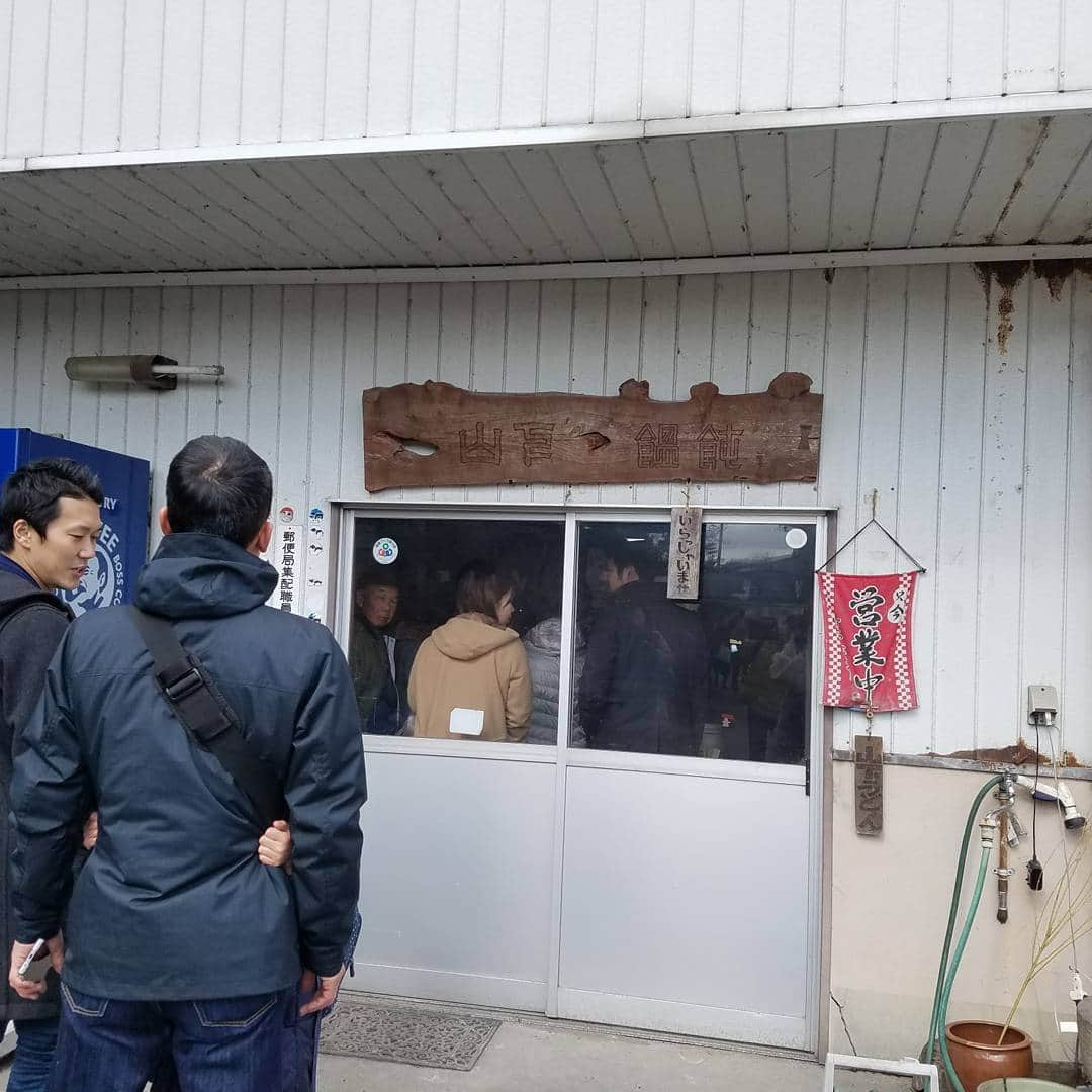 池田香織のインスタグラム：「さぬきと言えば、うどん！  #さぬき #讃岐うどん #さぬき映画祭  #山下うどん #udon」