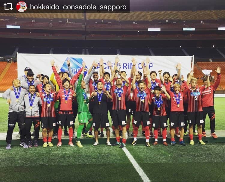 ドーレくんのインスタグラム：「やったーーー🏆✨ #consadole #ドーレくん #pacificrimcup  #優勝🏆」