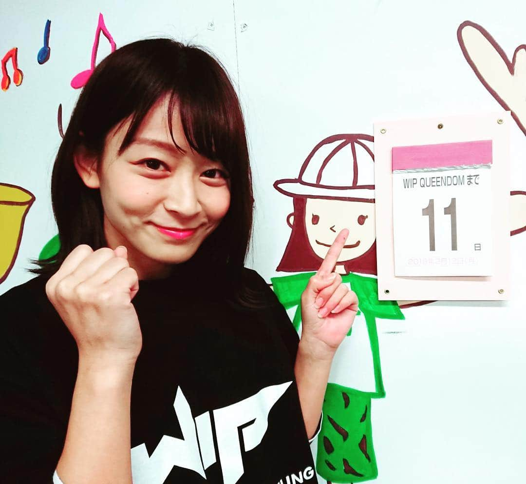 ワールド・アイドル・プロレスリングのインスタグラム：「WIP QUEENDOMまで、あと11日！  #エブリバディ奈緒 #太田奈緒 #行きますよー #WIPQUEENDOM #WIP #豆腐プロレス #プロレス #AKB48」