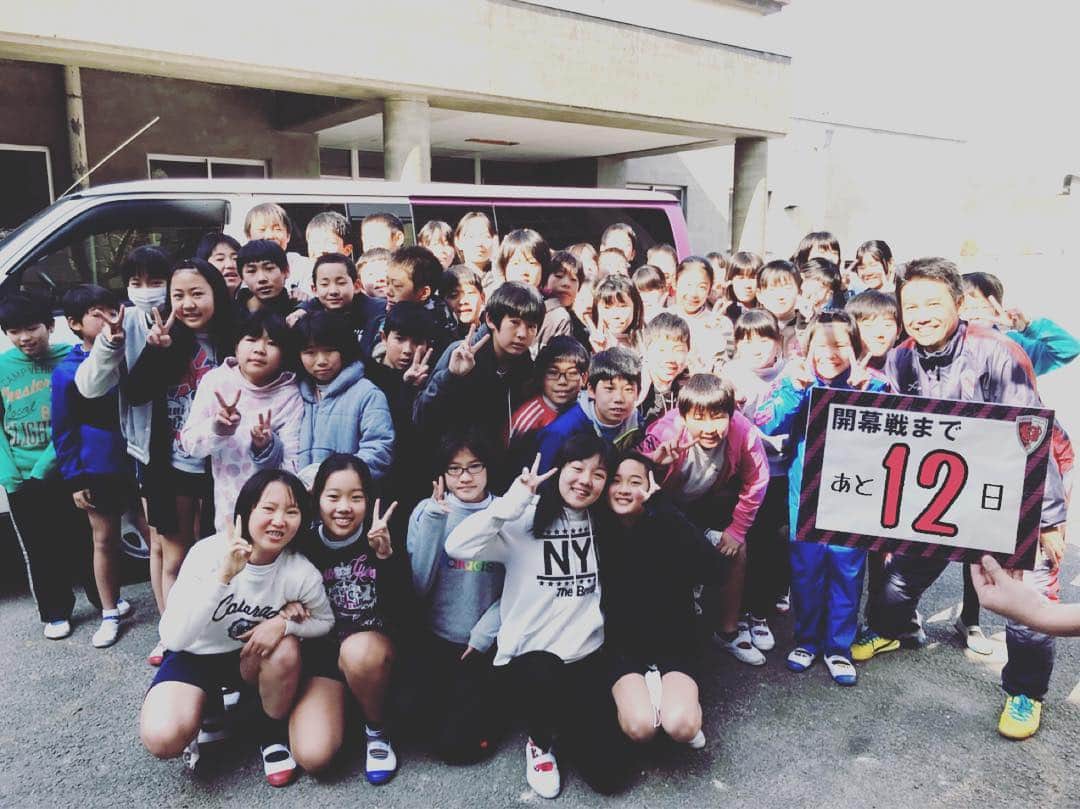 京都サンガF.C.のインスタグラム