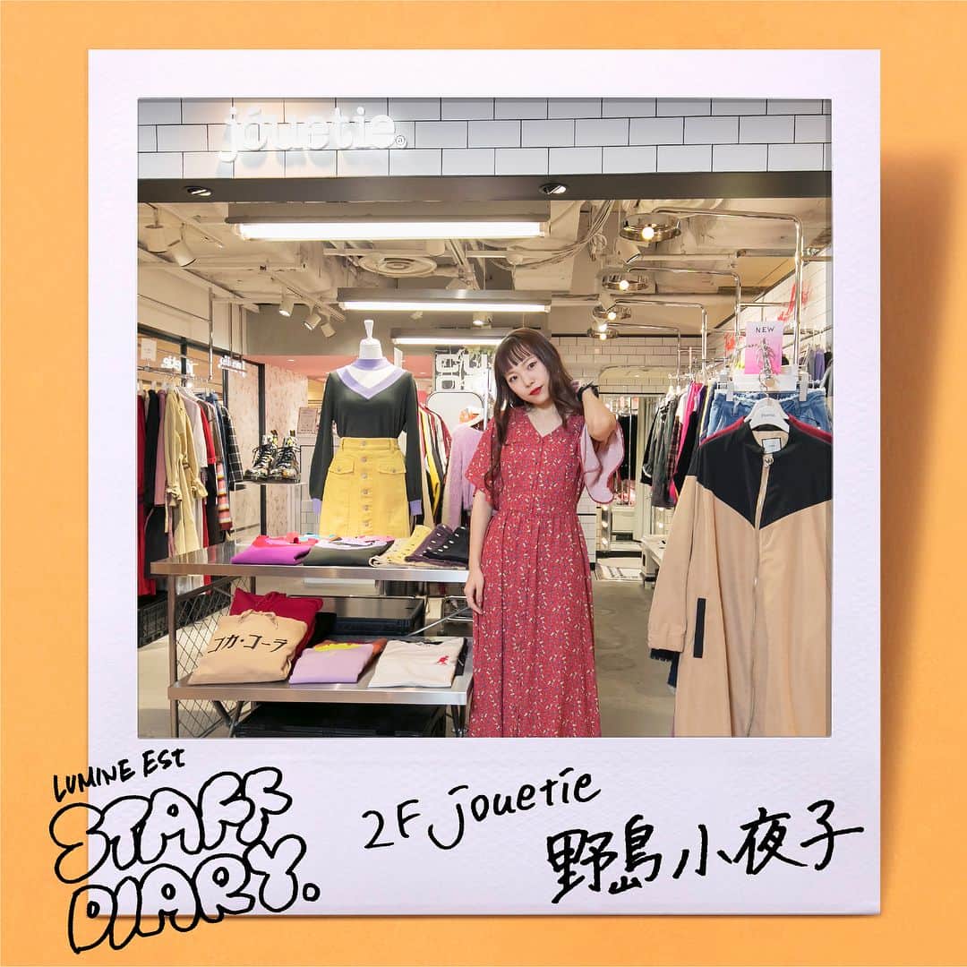 ルミネエスト新宿のグルメインスタ