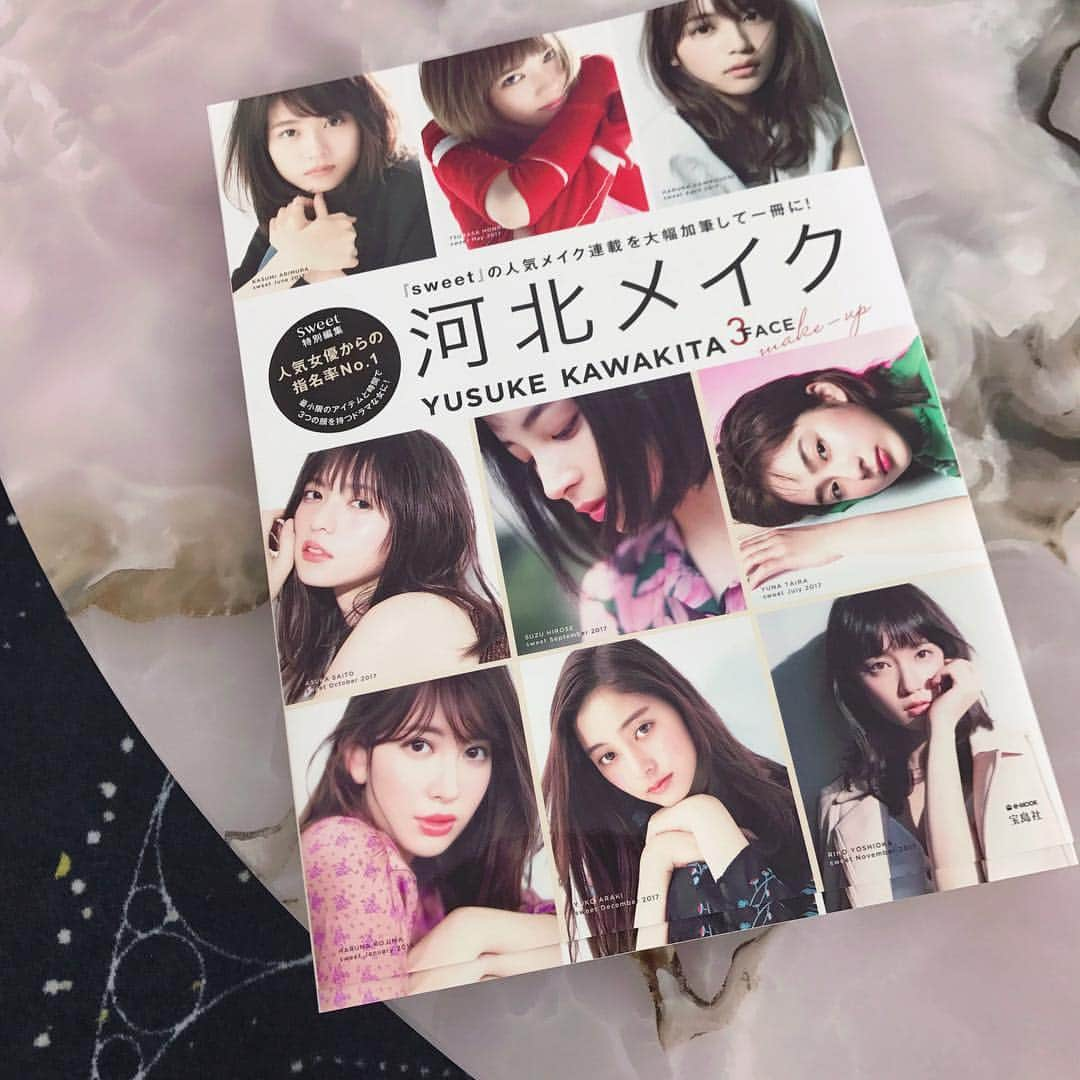 小嶋陽菜さんのインスタグラム写真 - (小嶋陽菜Instagram)「🤔📕 @kawakitayusuke  #河北メイク」2月15日 18時05分 - nyanchan22