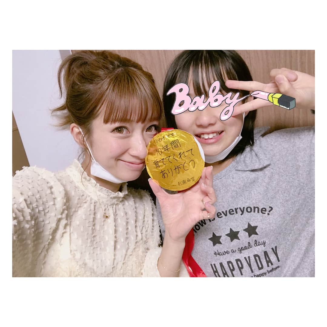 辻希美さんのインスタグラム写真 - (辻希美Instagram)「今日はnoaの二分の一成人式でした(*´꒳`*)♡ #辻希美 #二分の一成人式 #詳しくはのんピースを見て下さい #blog #のんピース #noa #ありがとう #愛してるよ」2月15日 22時44分 - tsujinozomi_official