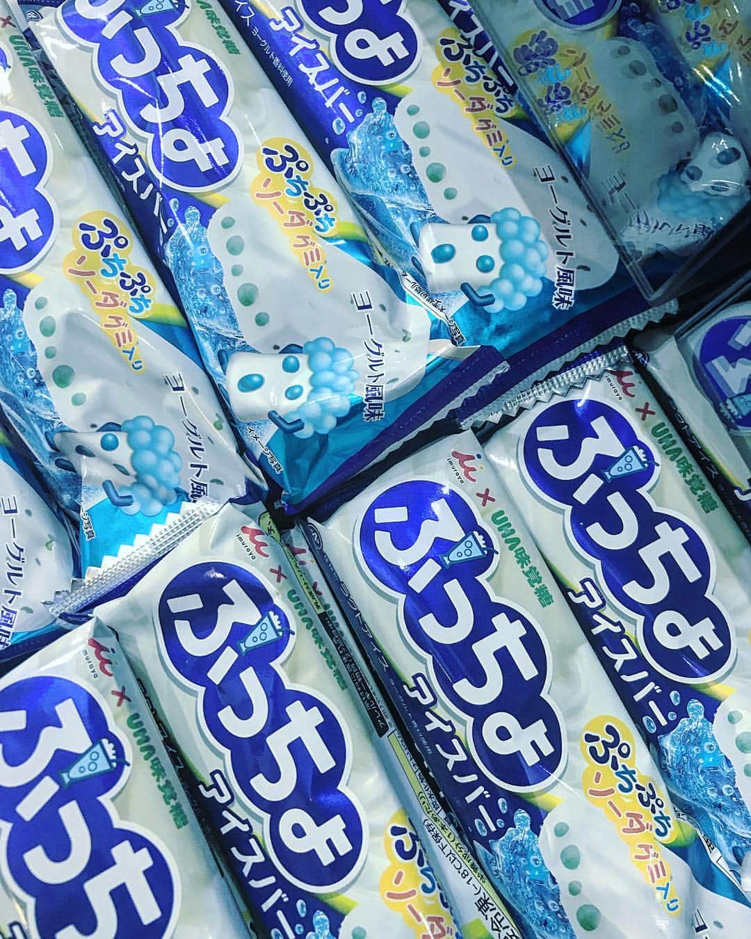 三科光平のインスタグラム