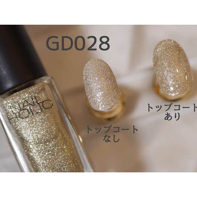 NAIL HOLICさんのインスタグラム写真 - (NAIL HOLICInstagram)「ついにネイルホリック春夏の新色が本日発売！！ ・ ・ 春が待ち遠しくなるカラフルな22色が登場♥ ・ ・ #Repost @ami_tsuki with @get_repost ・・・ 2/16発売のNAIL HOLIC New Color♡ ・ ♥可愛いが溶け込むふんわり Milky Color 12色 ・ ♥銀河のような輝き Galactic Color 6色 ・ ♥SweetにきらめくFrozen Sugar 新4色 ・ ・ 今回既存カラー一部廃盤になるそう⬇︎ ミルキーカラー12色、メタリックカラー6色、フローズンシュガーの4色は廃盤となります。  𓃟𓃟𓃟𓃟𓃟𓃟𓃟𓃟𓃟𓃟 今回の私的オススメは、 𓇼ザリザリのゴールド #GD028 𓇼パステルパープル #PU115 𓇼シアーな青みピンク #PK822 𓇼シアーな青みピンク2 #PK823 です！ 今のところ。 ・ ミルキーカラーはペンキっぽい高発色パステルカラーとシアーな発色の明るい春夏カラーがあります。 かなり質感が違うので買うときは注意が必要かも🤔 ・𓆉𓇼𓆉𓇼𓆉𓇼𓆉𓇼𓆉𓇼 ・ blogに詳しくカラーチャートの記事書きました◡̈⃝ 今回は二本立て。 𓃟「【カラーチャート】ネイルホリック新色♡2/16発売！」 𓃟「2/16発売！ネイルホリック パステルカラーでSSネイル」 ▶︎ @ami_tsuki TOPページより飛んでいただけます𓅮 ・ ・ ◡̈⃝2018.1.17 ・ #セルフネイル #セルフネイル部 #ポリッシュ派  #nailpolish #naildesign  #nailstagram  #lumixgf7  #大人ネイル #ロカリネイル #冬ネイル  #nailholic_kose  @nailholic_kose」2月16日 16時15分 - nailholic_kose