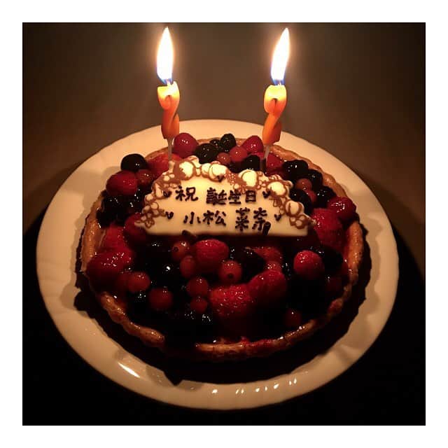 小松菜奈さんのインスタグラム写真 - (小松菜奈Instagram)「I am 22 years old🎂 こんな私をいつも応援してくれて 心から感謝しています。幸せ #2018#216」2月16日 14時27分 - konichan7