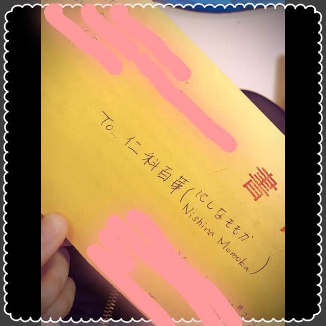悠木イヴのインスタグラム：「台湾のファンの方からお手紙を頂きました(*ˊ˘ˋ*)｡♡:*° お返事は遅くなりますが、送りたいと思っています。 待っていてね✩*.ﾟ #愛をありがとう #未だにこうして応援してもらえていることが幸せ」