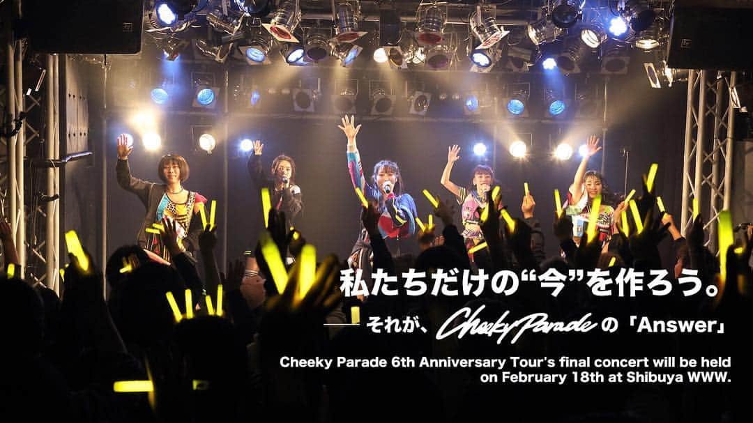 Cheeky Paradeのインスタグラム：「いよいよ明日はツアーファイナル！ 東京・WWWでお待ちしてます！！ 1部開場13:15/開演14:00 2部開場17:45/開演18:30 当日券は開場時間に販売します⭐️ #cheekyparade #6thanniversary #6th #live #Answer #WWW #チキパ #6周年 #チキパ6周年 #ライブ」