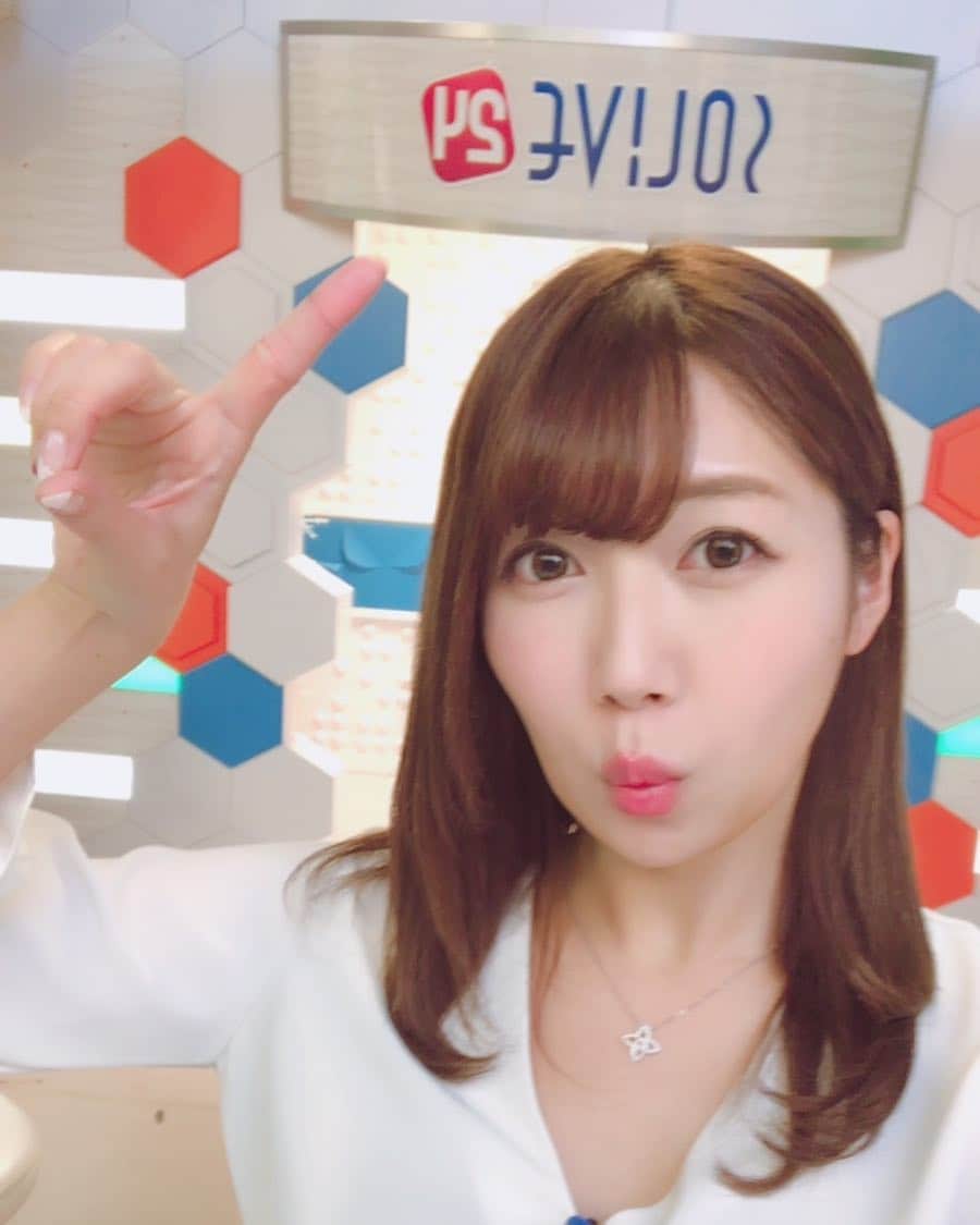 穂川果音のインスタグラム