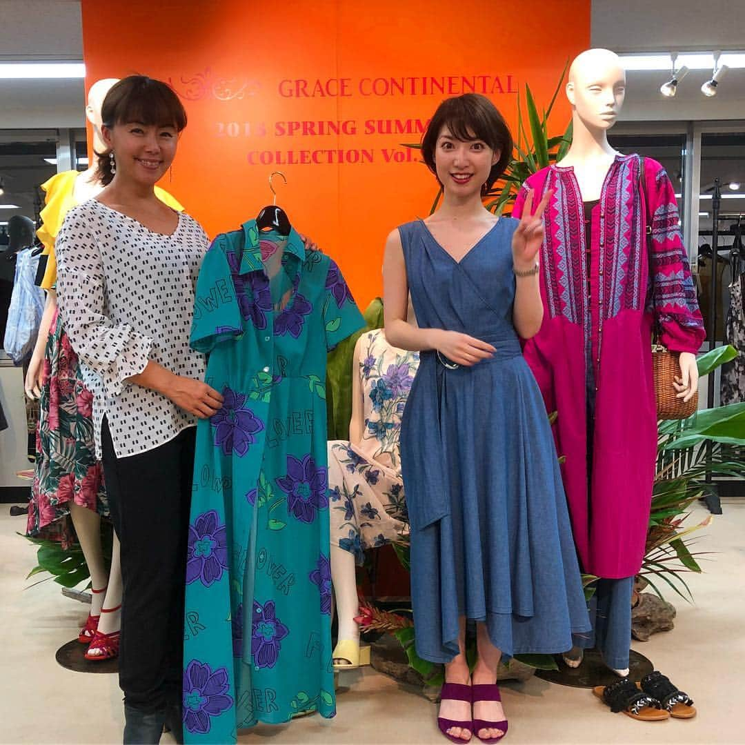 田中律子さんのインスタグラム写真 - (田中律子Instagram)「衣装でかなり着用している、Grace Continentalの展示会へ😍私が着ているのもGrace❤️春夏物もたくさんオーダーしてしまった😆また路線バスのロケやら撮影でいっぱい着ます🙌いつもありがとう〜〜🙏 #gracecontinental  #衣装  #春夏展示会  #可愛いのいっぱい #オーダーし過ぎた  #届くの楽しみ」2月18日 11時13分 - ri2kotanaka