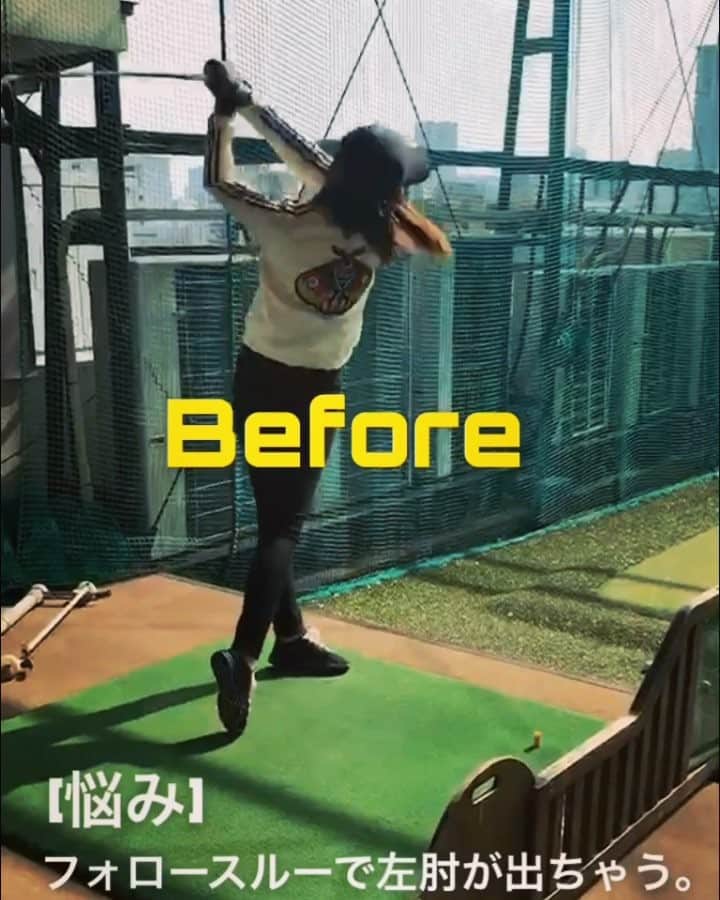 中島亜莉沙のインスタグラム