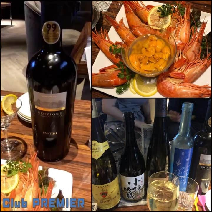 REINAのグルメインスタ