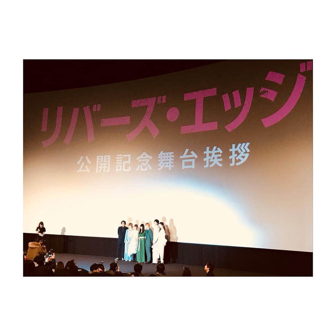 二階堂ふみさんのインスタグラム写真 - (二階堂ふみInstagram)「映画 "リバーズエッジ" 公開記念舞台挨拶でした。  いよいよ、そんな日が来まして、寂しいような、嬉しいような、色々な気持ちですが、感謝でいっぱいです。 行定監督、素敵なスタッフの方々、大好きなキャスト、そして映画を見に来てくださった方々、これから観に行こうとしてくださる方々へ、愛を込めて。 ありがとうございます。 よろしくお願いします。  #リバーズエッジ」2月19日 2時30分 - fumi_nikaido